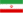 ایران iran-flag